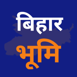 https://bhumiabhilekh.com/wp-admin/post.php?post=262&action=edit